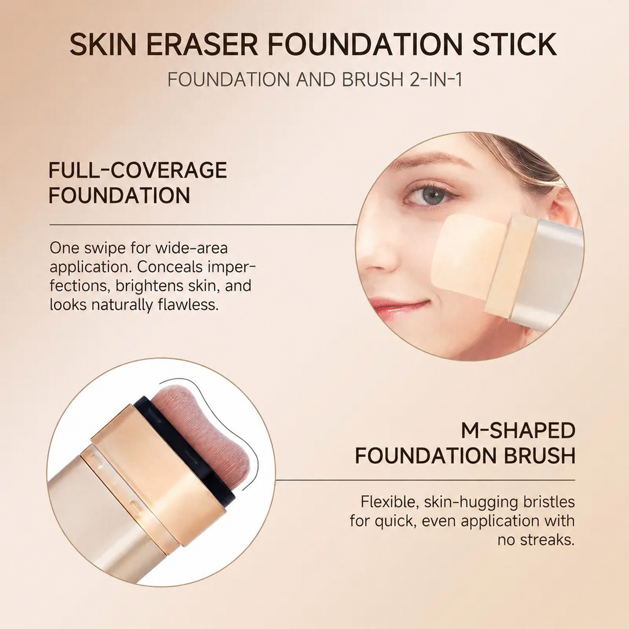 Stick Foundation