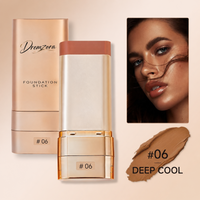 06-DEEP COOL